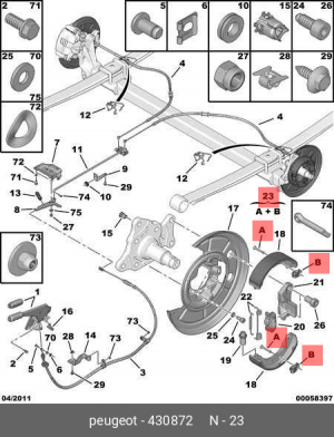 ремкомплект крепежа тормозных колодок!\ Peugeot Boxer 06>, Citroen Jumper 06> 4308 72 CITROEN PEUGEOT