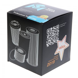 Фильтр воздушный AUDI A6 (04-) (2.4/2.8/3.0/3.2/4.2L) MEGAPOWER 130-13-049 MEGA POWER