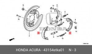 HONDA CR-V 1 шт 43154STKA01 HONDA