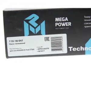 Насос топливный NISSAN X-Trail (T30) (вставка) MEGAPOWER 110-18-041 MEGA POWER