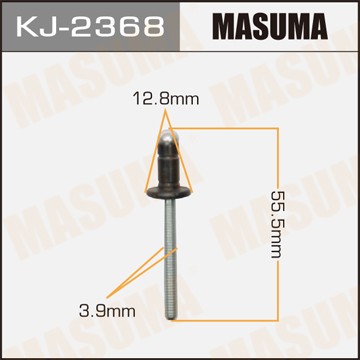 клипса!\ Lexus ES200/LX450/NX200,Toyota Auris/Avensis/Camry/Corolla Verso 99> KJ2368 MASUMA