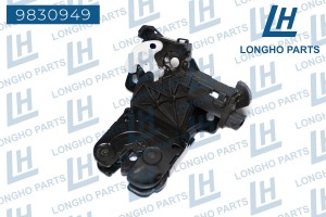 Замок крышки багажника AUDI A6 (04-11) LONGHO 9830949 LONGHO PARTS