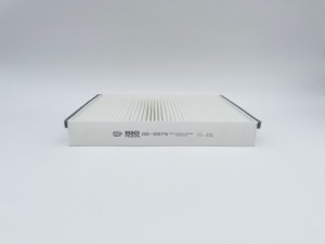 Фильтр салона GB-9979 GB-9979 BIG FILTER