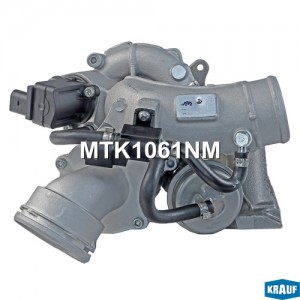 Турбокомпрессор MTK1061NM MTK1061NM KRAUF