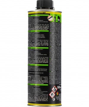 Присадка в бензин BARDAHL OCTANE BOOSTER 500мл 2302B 2302B BARDAHL