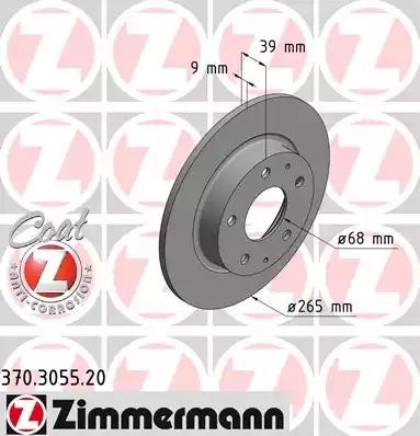 диск тормозной !задн. 265x9/39-5x114 \ Mazda 3 13> 370.3055.20 ZIMMERMANN