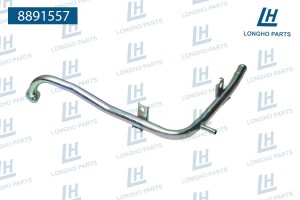 Трубка KIA Rio (17-) системы охлаждения LONGHO 8891557 LONGHO PARTS