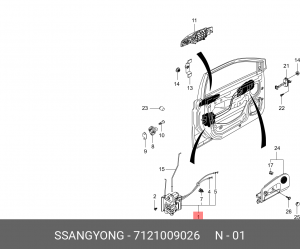 Замок двери SSANGYONG Actyon (06-),Kyron (05-),Actyon Sport (06-/12-) передний л 7121009026 SSANG YONG