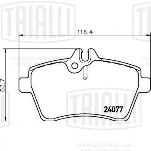 MERCEDES BENZ A140/160 W169 (2004-2012) PF4270 TRIALLI