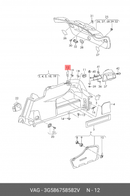 3G586758582V (8 гр.), (VW), Накладка (петля крышки багажного отсека, лев.) титан 3G5 867 585 82V VAG