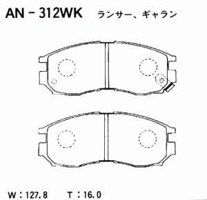 Колодки тормозные дисковые передние ПОДХОДЯТ ДЛЯ MITSUBISHI GALANT/LEGNUM EA_A/E AN312WK AKEBONO