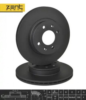 диск тормозной передний Z06283 ZENTPARTS