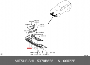Пыльник MITSUBISHI Outlander (12-) бампера переднего правый OE 5370B626 MITSUBISHI