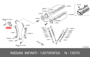 натяжитель цепи ГРМ!\ Nissan Qashqai/X-Trail 2.0i 07> 13070-95F0A NISSAN