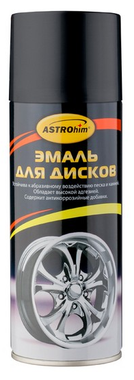 Краска для дисков черная аэрозоль 520мл ASTROHIM AC602 ASTROHIM