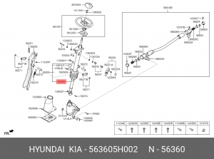 Вал карданный HYUNDAI HD65,72,78 колонки рулевой OE 563605H002 HYUNDAI KIA