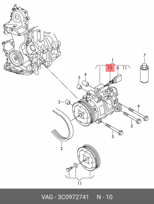 уплотнитель ремонтного провода!\ Audi A4 94-01, Seat Altea 04-15 3C0 972 741 VAG
