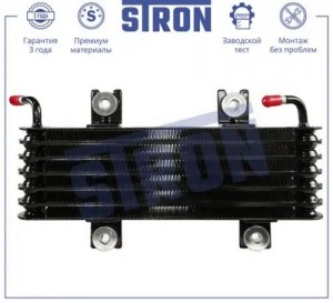 NISSAN JUKE (F15) (2011>) STA0074 STRON