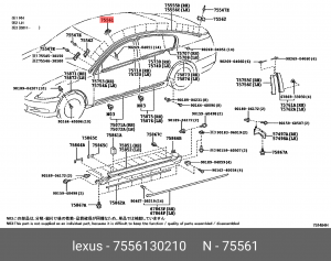 Клипса 75561-30210 75561-30210 TOYOTA