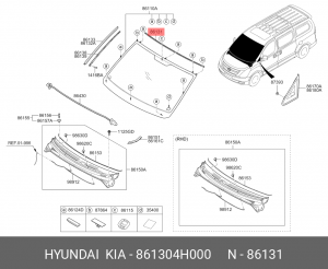 Молдинг HYUNDAI Starex H-1 стекла ветрового верхний OE 861304H000 HYUNDAI KIA