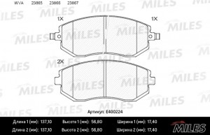 Колодки тормозные передние (без датчика) (Смесь Low-Metallic) (SUBARU FORESTER 0 E400224 MILES