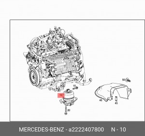 Опора двигателя MERCEDES OE A2222407800 MERCEDES BENZ
