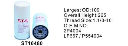 Фильтр масляный ST10480 STAL ST10480 STAL