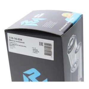 Фильтр топливный LANCIA NISSAN OPEL RENAULT MEGAPOWER 110-16-034 MEGA POWER
