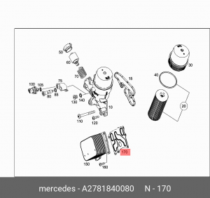 MERCEDES BENZ W221 (2005-2013) A 278 184 00 80 MERCEDES BENZ