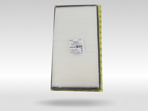 Фильтр салонный NF6198 NEVSKY FILTER