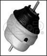 подушка ДВС правая!\ Audi А4/A6 1.9ТDi 95> 510189 GS P