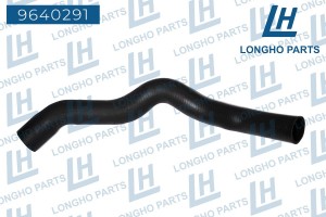 Патрубок MERCEDES E (W210) радиатора нижний LONGHO 9640291 LONGHO PARTS