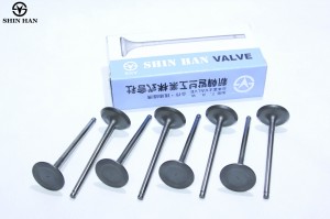 Клапан впускной KIA Ceed (12-) (1шт.) SHIN HAN 222112B400 SHINHAN