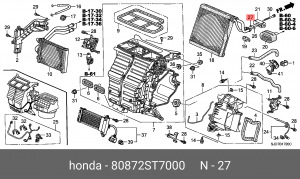 Кольцо уплотнительное HONDA Accord (08-) трубки кондиционера OE 80872ST7000 HONDA