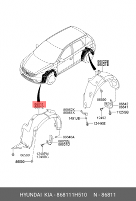 Подкрылок KIA Ceed (10-) передний левый OE 868111H510 HYUNDAI KIA