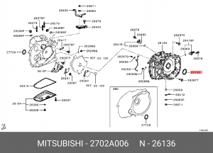 Сальник MITSUBISHI вала АКПП OE 2702A006 MITSUBISHI