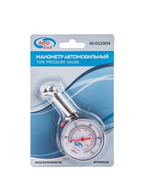 Манометр шинный механический 4атм. AUTOVIRAZH AV011504 AUTO VIRAZH