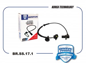 Датчик ABS задний левый 96473224 BR.SS.17.1 Chevrolet Aveo 03-, Cobalt 11- BR.SS.17.1 BRAVE
