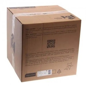 Усилитель вакуумный ГАЗ-3302 Бизнес в сборе с ГТЦ MEGAPOWER 35045003 MEGA POWER