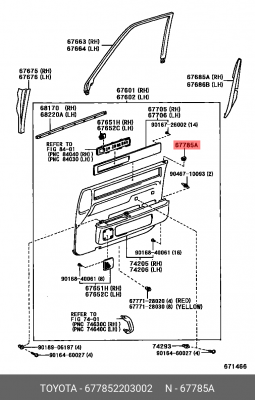 окантовка кнопки замка двери!\ Toyota 67785-22030-02 TOYOTA