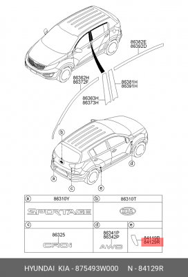НАКЛЕЙКА А/Г ПРАВАЯ 87549-3W000 875493W000 HYUNDAI KIA