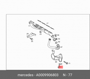 БОЛТ 0009906803 A 000 990 68 03 MERCEDES BENZ