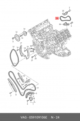 цепь ГРМ!\ Audi A4/S4 059109106E VAG