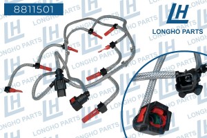 Трубка топливная LAND ROVER Range Rover (06-12) обратная (от форсунок) LONGHO 8811501 LONGHO PARTS