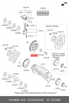 Шкив KIA Sorento (15-) (2.4) коленвала OE 231242GGA0 HYUNDAI KIA