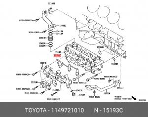 Прокладка 11497-21010 11497-21010 TOYOTA