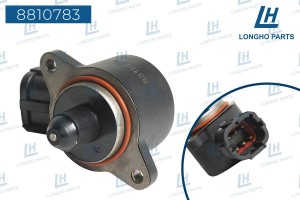 Регулятор холостого хода NISSAN Maxima (99-) LONGHO 8810783 LONGHO PARTS