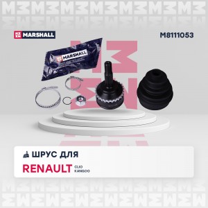 ШРУС внеш. с ABS Renault Clio II 98-  Kangoo I 97-  Symbol I 99- M8111053 M8111053 MARSHALL
