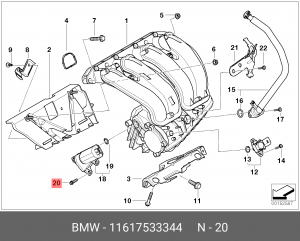 Болт BMW OE 11 61 7 533 344 BMW