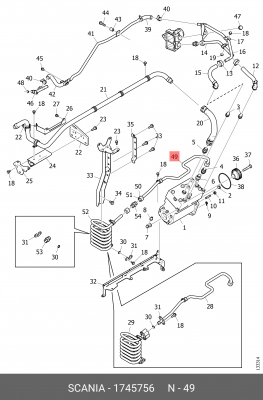 Трубка компрессора Scania 1745756 SCANIA